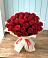 Букет 29 Красных роз в Бердяуше