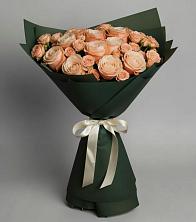 Букет Элегантный в Бердяуше