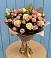Букет цветов из: Розы в Бердяуше