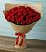 Букет Красные розы Милано в Бердяуше