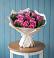 Букет цветов из: Розы в Бердяуше