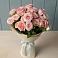 Букет Розовый шарм в Бердяуше