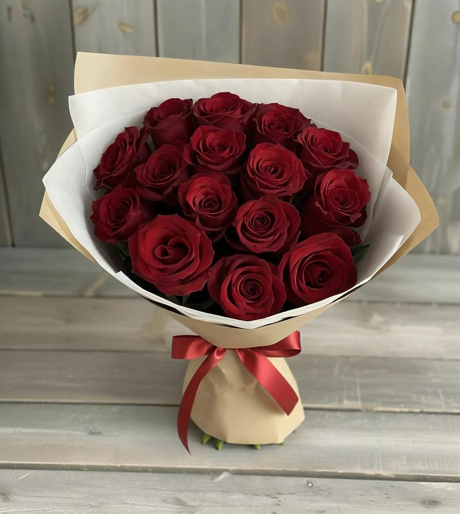 Букет Блистательный в Бердяуше